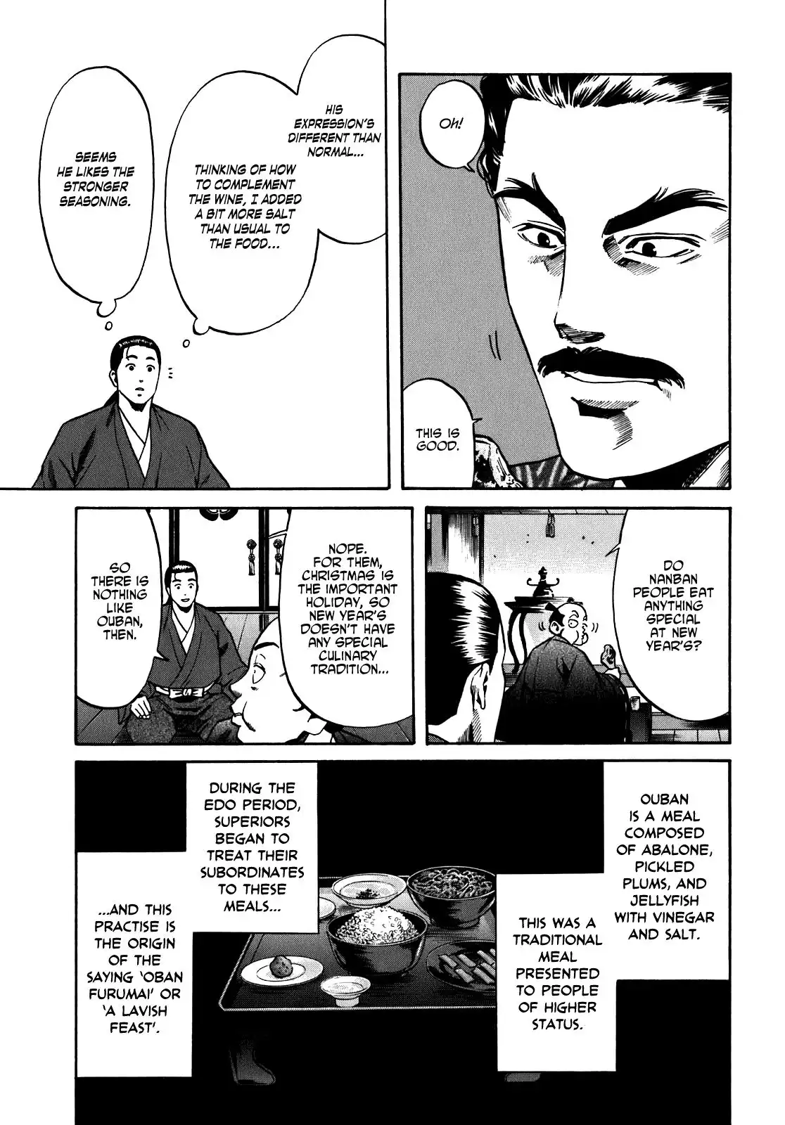 Nobunaga no Chef Chapter 13 3